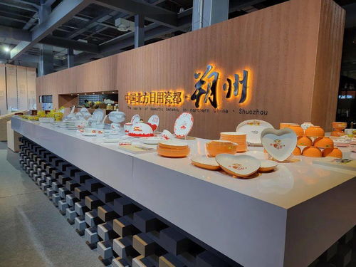 市新產(chǎn)品展館璀璨亮相中國景德鎮(zhèn)第18屆國際陶瓷博覽會(huì)，助力產(chǎn)業(yè)升級(jí)與會(huì)務(wù)服務(wù)創(chuàng)新